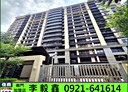 士林區-中山北路六段2房2廳，50.5坪