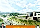 內湖區-金湖路3房2廳，92.1坪