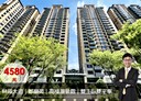 苓雅區-四維三路3房2廳，110.1坪
