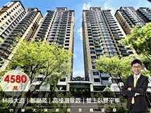 四維三路市政府林蔭大道｜都..