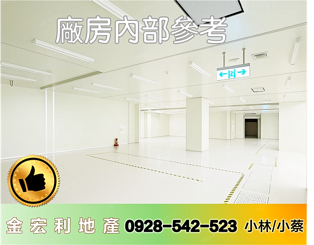 照片