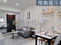 新市一路一段銀河C5-14樓2..