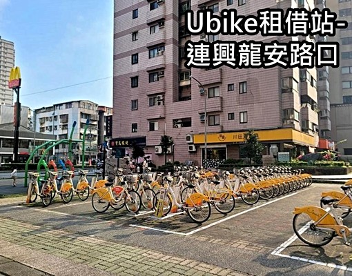 嘉家瑩~💕近汐科國泰環翠方正4房車位🦀🦀 - Image 14