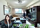 中壢區-文化路3房2廳，41.7坪