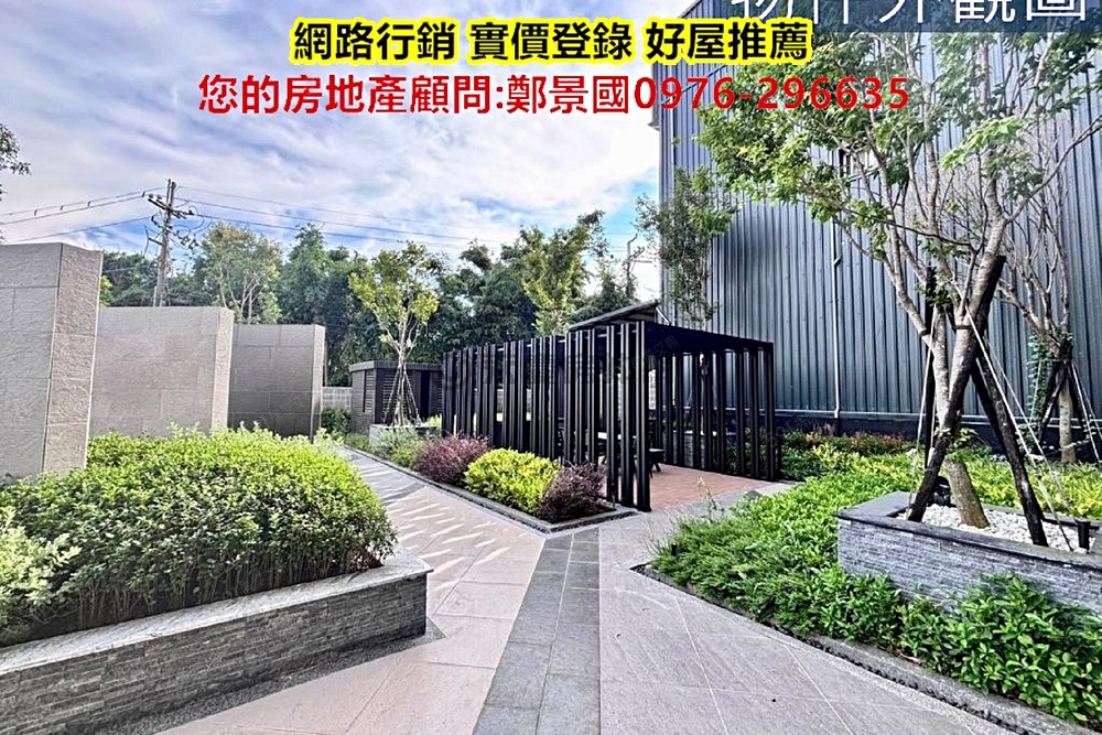 房屋圖片