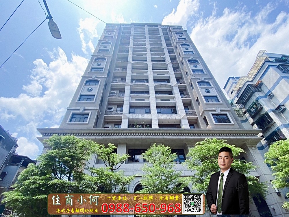 房屋圖片