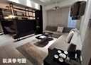 內湖區-成功路二段2房2廳，51.5坪