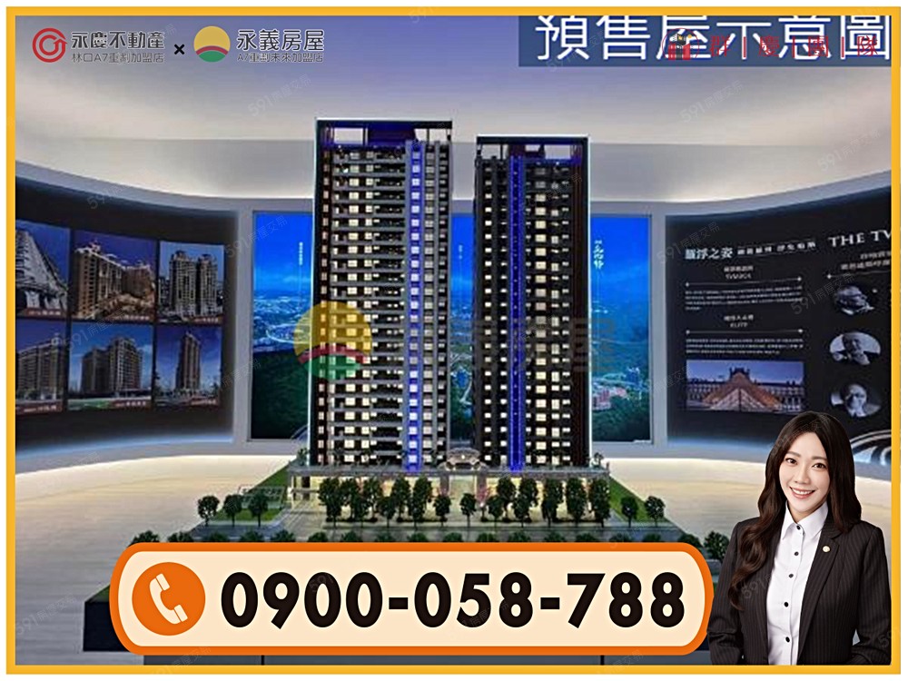 房屋圖片