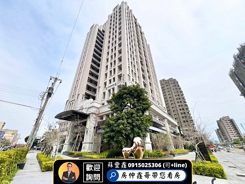 房屋圖片