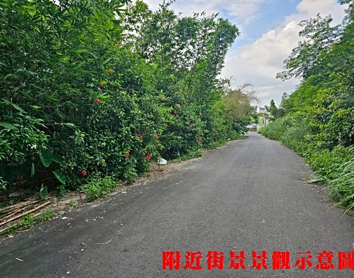 物件圖片