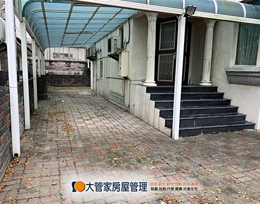 🎁近竹南園區透天6房(可寵) - Image 14