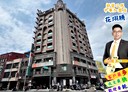新營區-中山路開放式格局，66.6坪