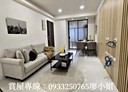 板橋區-忠孝路3房2廳，21.2坪