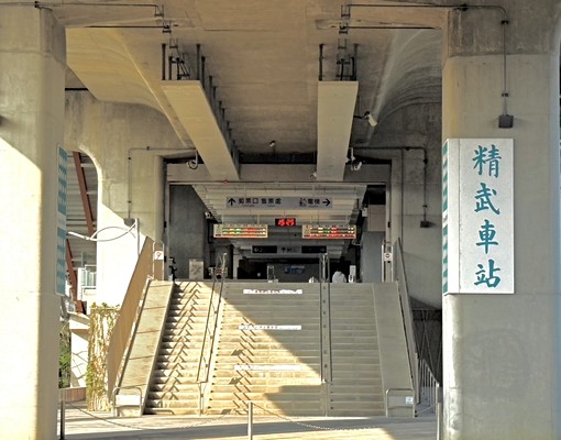🏡可雙租補全新全配🌟走路精武💖豪華裝潢💖樓下全家 - Image 13