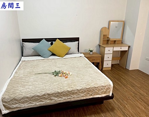 興東路美妝雅房一卡皮箱即可入住|三房共寓 - Image 4