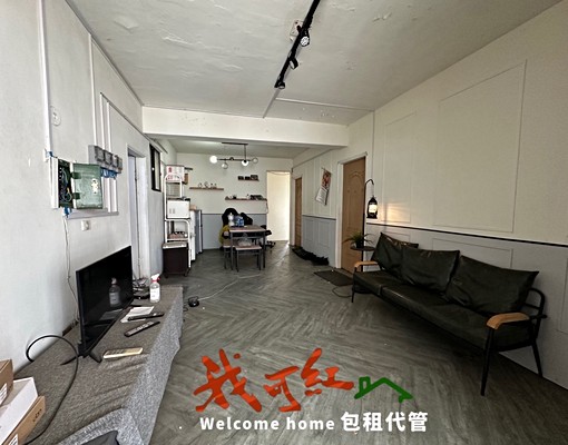 近清交大健康宅✨可寵可租補|雅房/套房可選| - Image 1