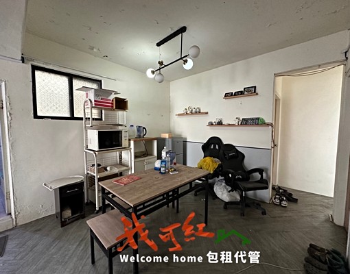 近清交大健康宅✨可寵可租補|雅房/套房可選| - Image 7