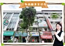 苓雅區-中華四路10房0廳，92.3坪