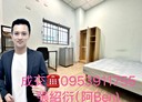 中壢區-中園路二段2房0廳，13.3坪