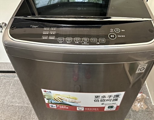 ~保全系統~全新乾淨舒適房雅房 - Image 6