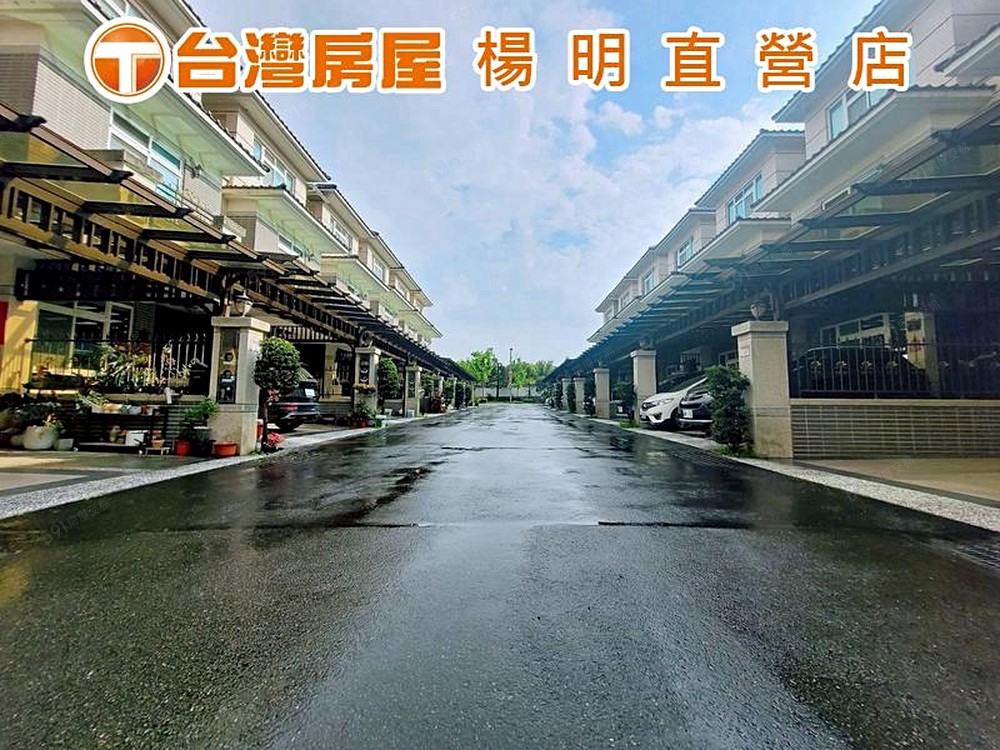 房屋圖片