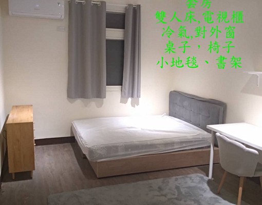 超低價8700捷運麟光站雅房 - Image 8