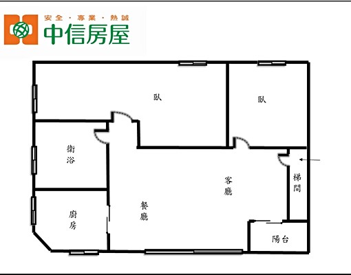 雙捷運公寓3樓~傢俱電可商量 - Image 10