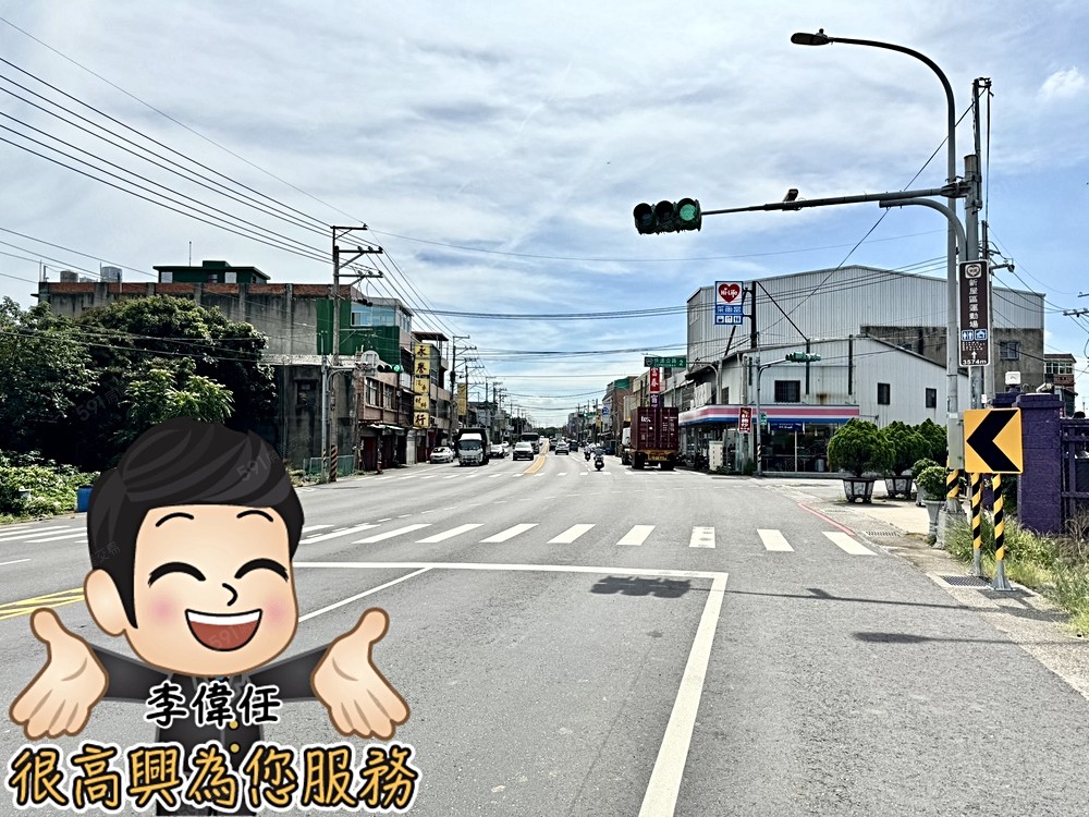 照片