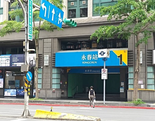 永遠是春天😃歡迎長短租旅客實習受訓支援試用裝修😀寵物樂園 - Image 11