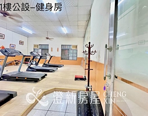 竹南火車站旁/2+1房/警衛24H/有垃圾集中 - Image 15
