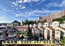 大社區-學府路3房2廳，37.7坪