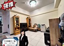 新店區-達觀路2房2廳，20.8坪