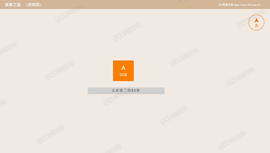 溪東之星平面圖