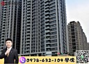 龜山區-文化一路2房2廳，35.9坪