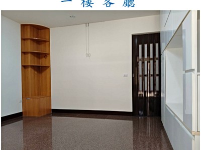 虎尾東仁別墅