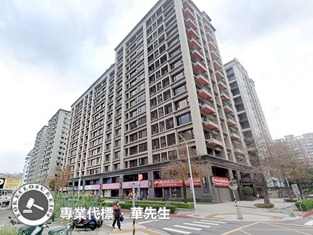 房屋圖片