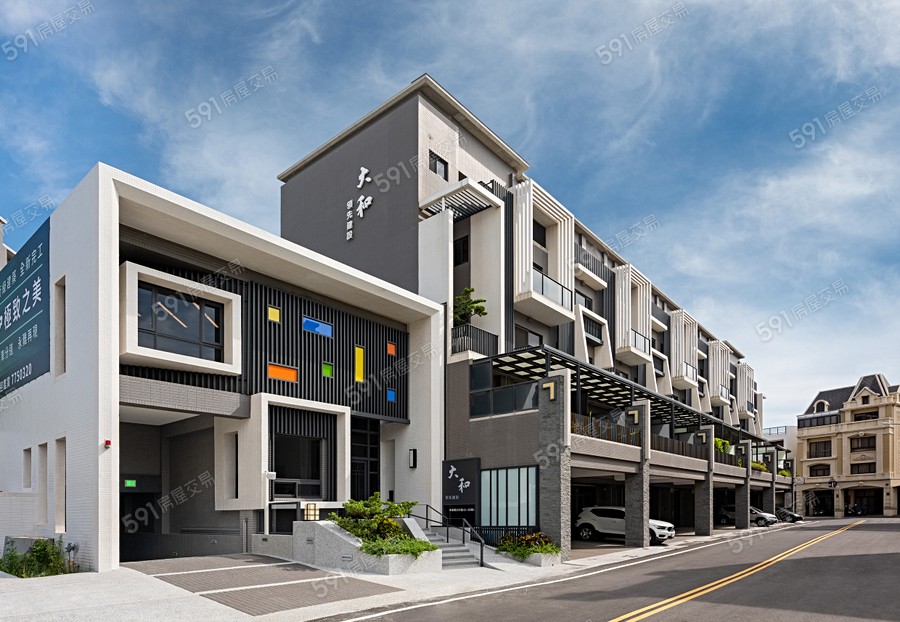 領先大和二期封面圖