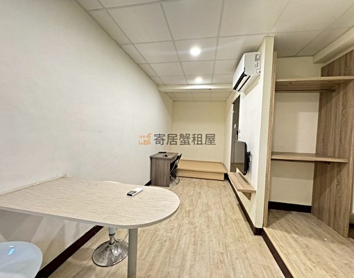 2.寄居蟹🏠長春路、寵物友善、獨立陽台套房 - Image 1