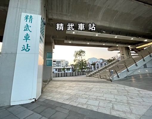 北太平樹孝路電梯三房(可租補) - Image 4