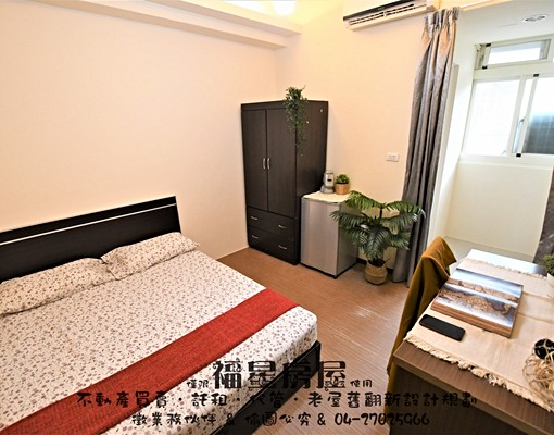 可租屋補助★採光通風★小資學生首選★逢甲商圈★ - Image 1
