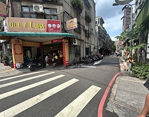 東園街寶興街車位坡道機械車位有保全 - Image 12