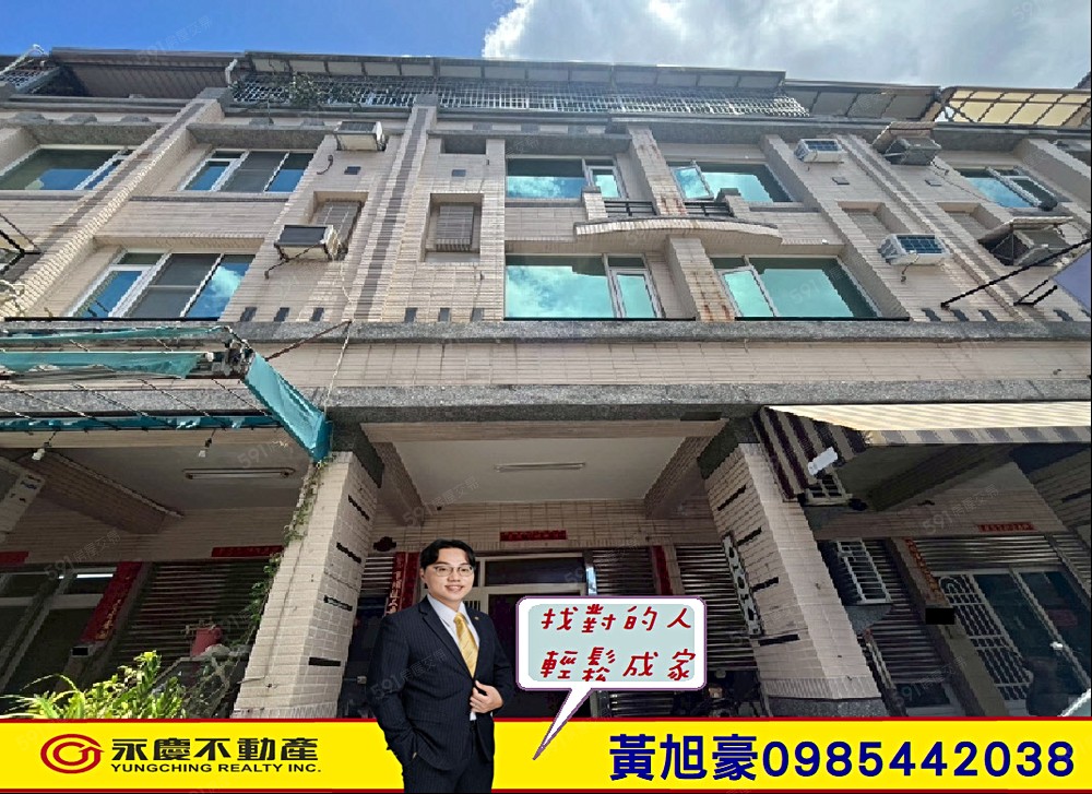 房屋圖片
