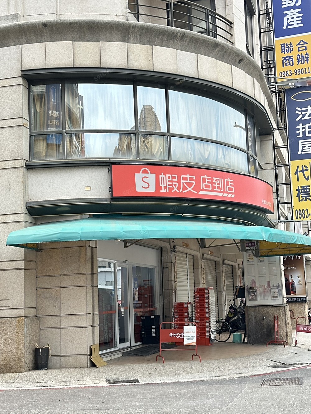 房屋圖片