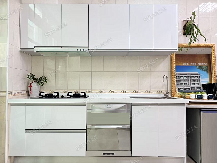 豐悅六樣/實品屋