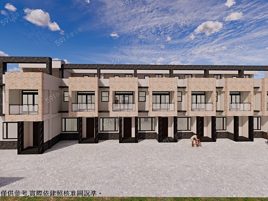 富登新11封面圖