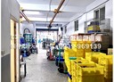 鶯歌區-中正三路住辦，110.2坪