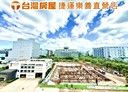 龜山區-文化二路1房1廳，29.1坪