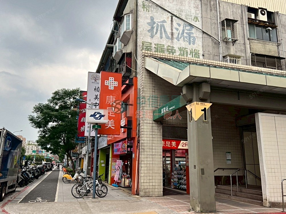 房屋圖片