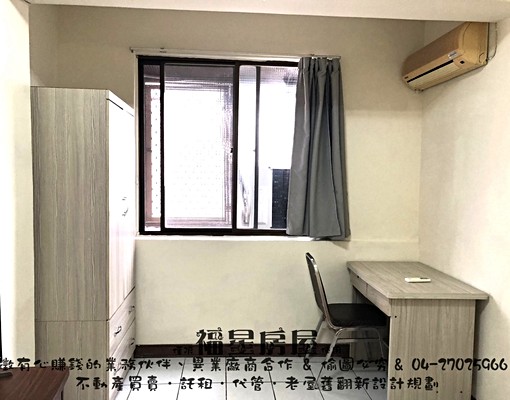 🦉超近逢甲小套房🦉免追垃圾車🦉有凸窗🦉含水/網路🦉 - Image 4