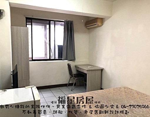 🦉超近逢甲小套房🦉免追垃圾車🦉有凸窗🦉含水/網路🦉 - Image 1